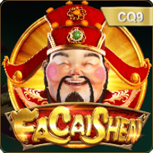 เกมไข่เต็นฟ้อนด์ เว็บตรง ป้ายเกม 14